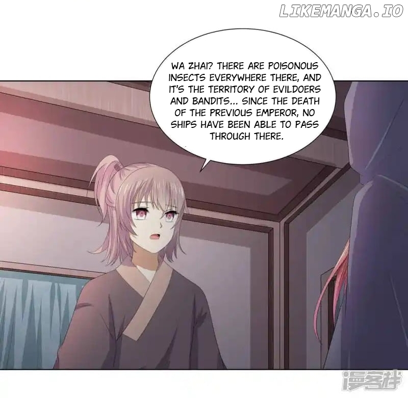 Rewrite My Fate chapter 119 - page 20